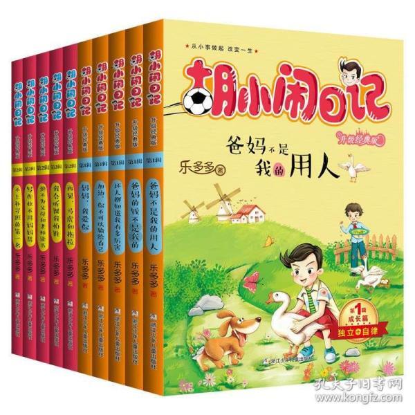 小猫钓鱼开船版最新版下载
